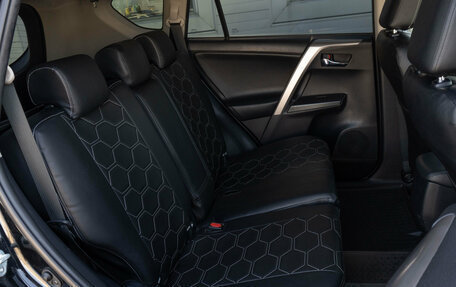 Toyota RAV4, 2019 год, 2 400 000 рублей, 7 фотография