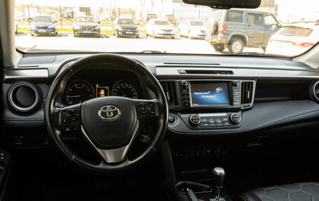 Toyota RAV4, 2019 год, 2 400 000 рублей, 6 фотография