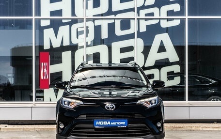 Toyota RAV4, 2019 год, 2 400 000 рублей, 3 фотография