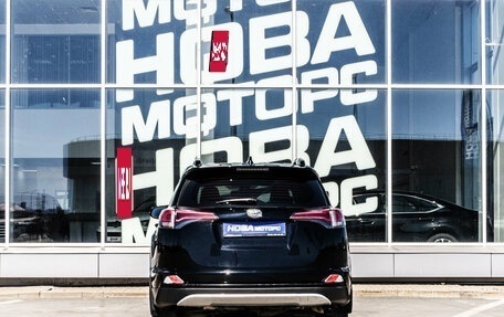 Toyota RAV4, 2019 год, 2 400 000 рублей, 4 фотография