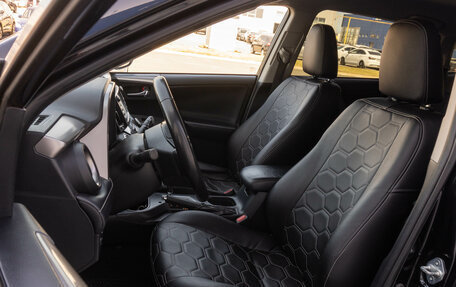 Toyota RAV4, 2019 год, 2 400 000 рублей, 10 фотография