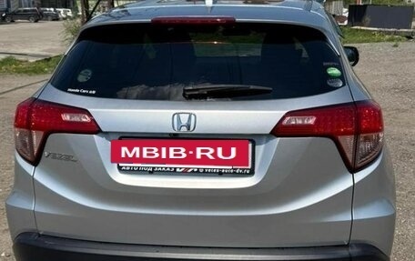 Honda Vezel, 2015 год, 1 450 000 рублей, 2 фотография