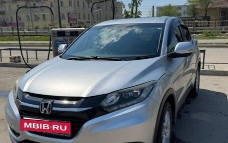 Honda Vezel, 2015 год, 1 450 000 рублей, 3 фотография