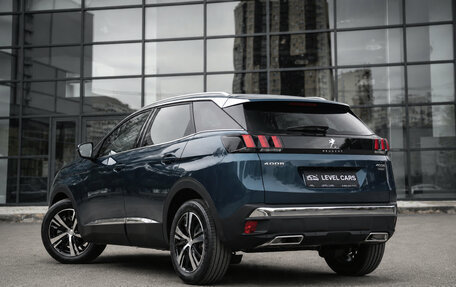 Peugeot 4008, 2026 год, 2 490 000 рублей, 3 фотография
