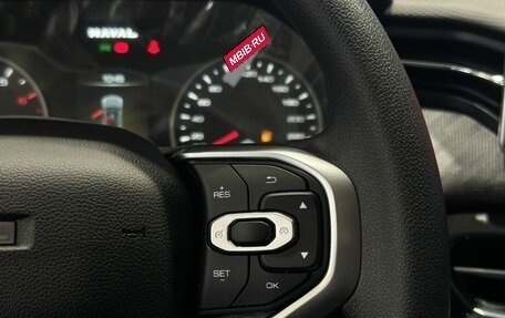 Haval Jolion, 2026 год, 2 038 900 рублей, 18 фотография