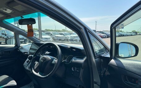 Toyota Wish II, 2010 год, 999 000 рублей, 10 фотография