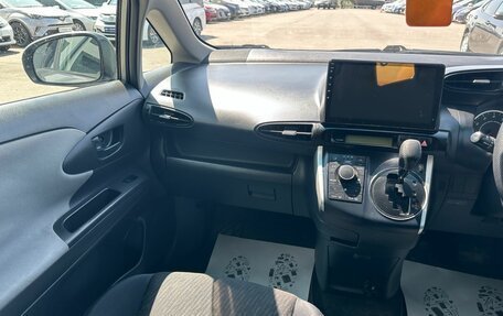 Toyota Wish II, 2010 год, 999 000 рублей, 15 фотография