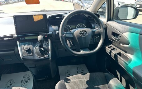 Toyota Wish II, 2010 год, 999 000 рублей, 14 фотография