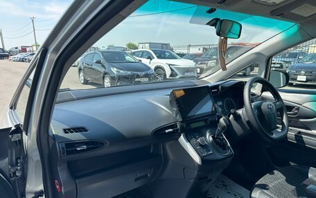 Toyota Wish II, 2010 год, 999 000 рублей, 13 фотография