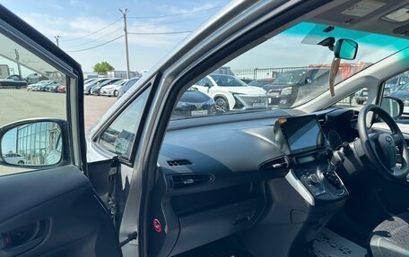 Toyota Wish II, 2010 год, 999 000 рублей, 12 фотография
