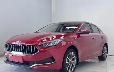KIA K3, 2022 год, 1 650 000 рублей, 1 фотография