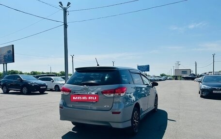 Toyota Wish II, 2010 год, 999 000 рублей, 6 фотография