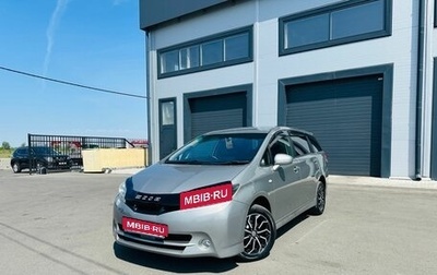 Toyota Wish II, 2010 год, 999 000 рублей, 1 фотография