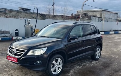 Volkswagen Tiguan I, 2010 год, 959 000 рублей, 1 фотография