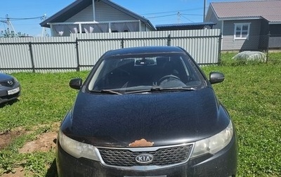 KIA Cerato III, 2012 год, 400 000 рублей, 1 фотография