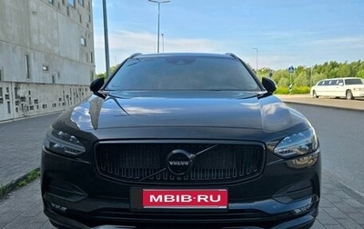 Volvo V90 II, 2018 год, 2 600 000 рублей, 1 фотография