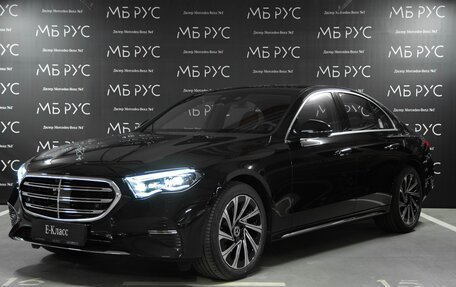 Mercedes-Benz E-Класс, 2026 год, 10 900 000 рублей, 1 фотография