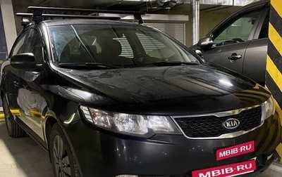 KIA Cerato III, 2012 год, 850 000 рублей, 1 фотография