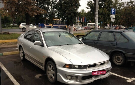 Mitsubishi Galant VIII, 2001 год, 185 000 рублей, 1 фотография