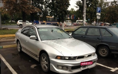 Mitsubishi Galant VIII, 2001 год, 185 000 рублей, 1 фотография