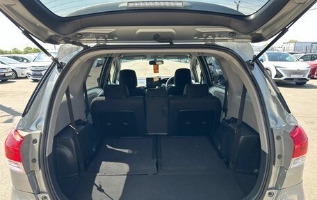 Toyota Wish II, 2010 год, 999 000 рублей, 20 фотография