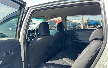 Toyota Wish II, 2010 год, 999 000 рублей, 19 фотография