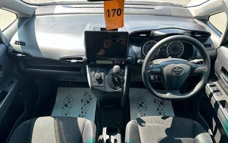 Toyota Wish II, 2010 год, 999 000 рублей, 16 фотография