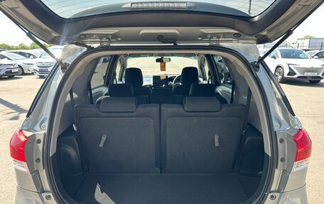 Toyota Wish II, 2010 год, 999 000 рублей, 21 фотография