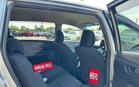 Toyota Wish II, 2010 год, 999 000 рублей, 18 фотография
