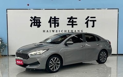 KIA K3, 2023 год, 1 490 000 рублей, 1 фотография