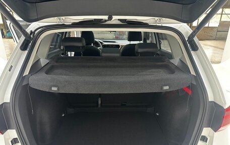 Volkswagen Tharu, 2023 год, 1 480 000 рублей, 9 фотография