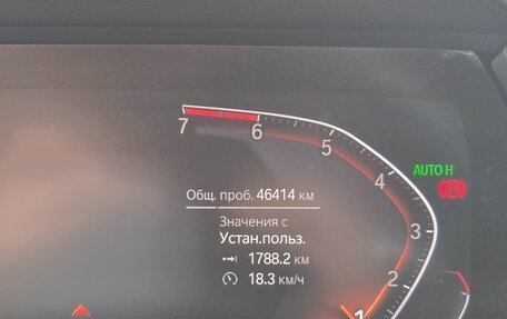 BMW Z4, 2022 год, 7 050 000 рублей, 14 фотография