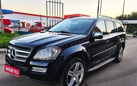 Mercedes-Benz GL-Класс, 2009 год, 1 590 000 рублей, 3 фотография