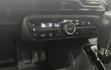 Honda N-BOX II, 2023 год, 990 700 рублей, 11 фотография