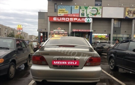 Mitsubishi Galant VIII, 2001 год, 185 000 рублей, 5 фотография