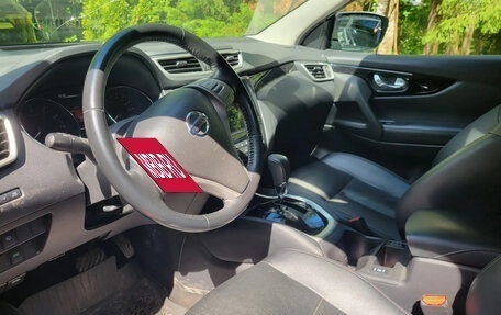Nissan Qashqai, 2018 год, 1 700 000 рублей, 3 фотография