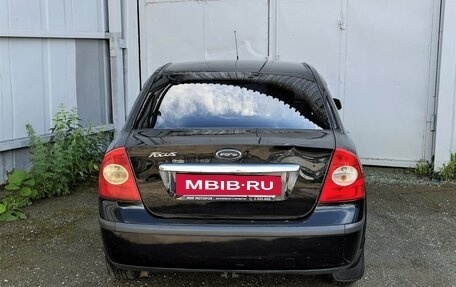 Ford Focus II рестайлинг, 2007 год, 400 000 рублей, 5 фотография