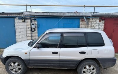 Toyota RAV4, 1995 год, 450 000 рублей, 1 фотография