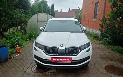 Skoda Kodiaq I, 2019 год, 2 600 000 рублей, 1 фотография