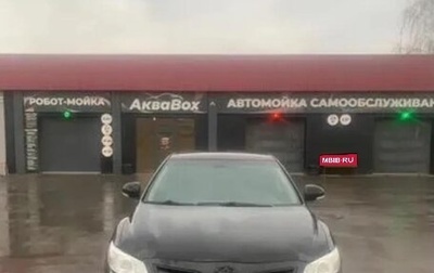 Toyota Camry, 2011 год, 1 141 000 рублей, 1 фотография