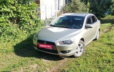 Mitsubishi Lancer IX, 2007 год, 560 000 рублей, 1 фотография