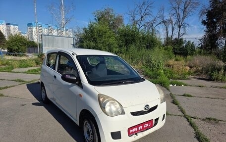 Daihatsu Mira VII, 2009 год, 285 000 рублей, 1 фотография