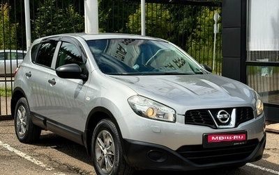 Nissan Qashqai, 2012 год, 899 000 рублей, 1 фотография