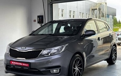 KIA Rio III рестайлинг, 2015 год, 1 100 000 рублей, 1 фотография
