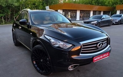 Infiniti FX II, 2012 год, 2 250 000 рублей, 1 фотография