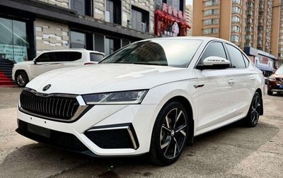 Skoda Octavia IV, 2022 год, 1 700 021 рублей, 1 фотография