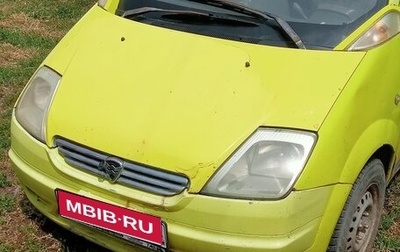 Hafei Brio, 2006 год, 60 000 рублей, 1 фотография