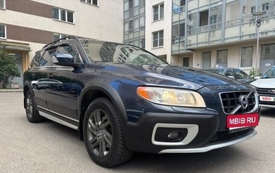 Volvo XC70 II рестайлинг, 2012 год, 1 375 000 рублей, 1 фотография