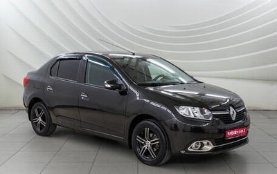 Renault Logan II, 2018 год, 1 048 000 рублей, 1 фотография