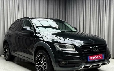 Audi Q5, 2013 год, 2 299 000 рублей, 1 фотография